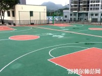 貴州幼師科技學校2023年報名條件、招生要求、招生對象
