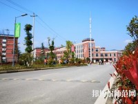 貴州航天職業技術學院幼師中專部2023年怎么樣、好不好