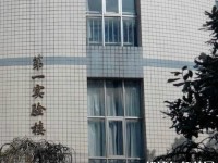 貴州貴陽中山科技幼兒師范學校2023年怎么樣、好不好