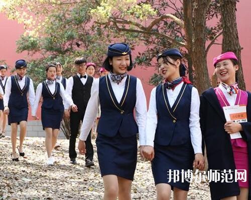 師范網3