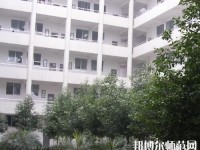 漢濱新建幼兒師范中等職業技術學校2023年有哪些專業