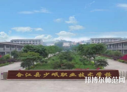 師范網2