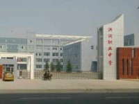 洪洞幼兒師范職業(yè)中學2023年招生簡章