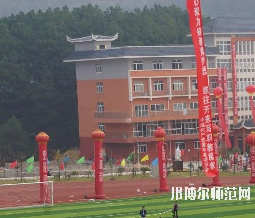 黃平幼兒師范中等職業(yè)技術(shù)學校2023年報名條件、招生要求、招生對象