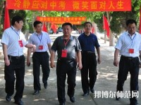 濟南歷城幼兒師范第二職業中等專業學校2023年地址在哪里