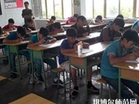 簡陽育英文武幼兒師范職業(yè)技術(shù)學校2023年網(wǎng)站網(wǎng)址