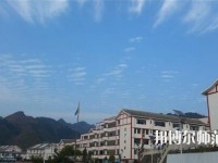 劍河中等幼兒師范職業技術學校2023年報名條件、招生要求、招生對象