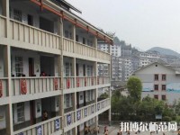 劍河中等幼兒師范職業技術學校2023年地址在哪里