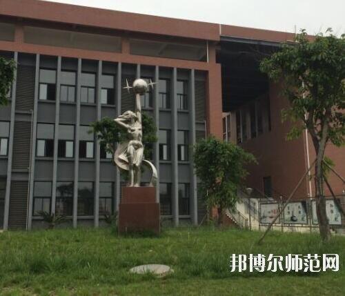 師范網3