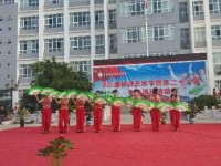晉寧幼兒師范職業高級中學2023年學費、收費多少