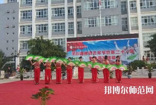 師范網4