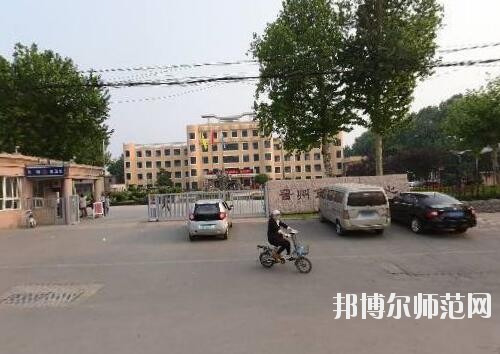 晉州幼兒師范職業技術教育中心2023年有哪些專業