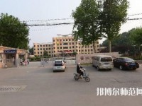 晉州幼兒師范職業技術教育中心2023年有哪些專業