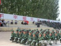 靖邊幼兒師范職業教育中心2023年怎么樣、好不好