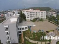 昆明官渡區(qū)幼兒師范職業(yè)高級中學2023年地址在哪里