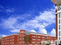 昆明藝術幼兒師范學校2023年怎么樣、好不好