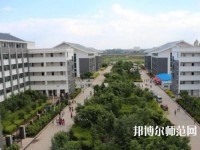 昆明醫藥幼兒師范職業技術學校2023年怎么樣、好不好