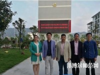 黎平中等幼兒師范職業技術學校2023年招生辦聯系電話