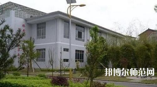 黎平中等幼兒師范職業技術學校2023年地址在哪里