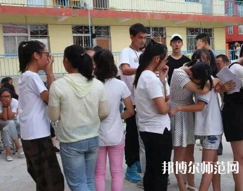 師范網3