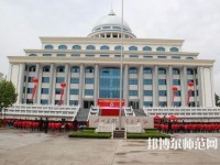臨沂第一職業幼兒師范中等專業學校2023年怎么樣、好不好