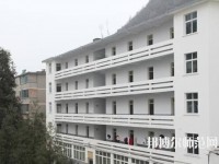 六盤水現代幼兒師范職業技術學校2023年網站網址