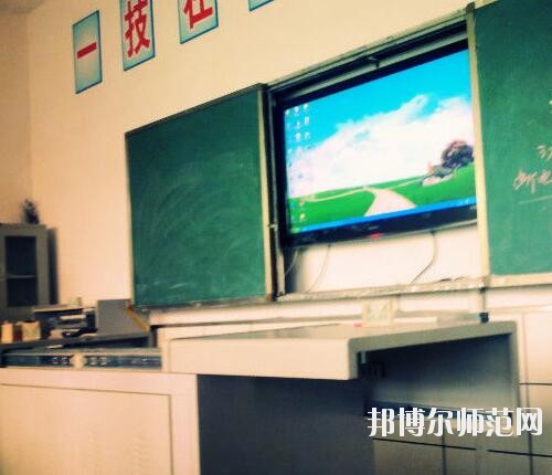 師范網3