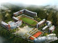 羅甸中等幼兒師范職業(yè)學(xué)校2023年有哪些專(zhuān)業(yè)