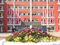 綿陽(yáng)理工幼兒師范學(xué)校2023年有哪些專(zhuān)業(yè)