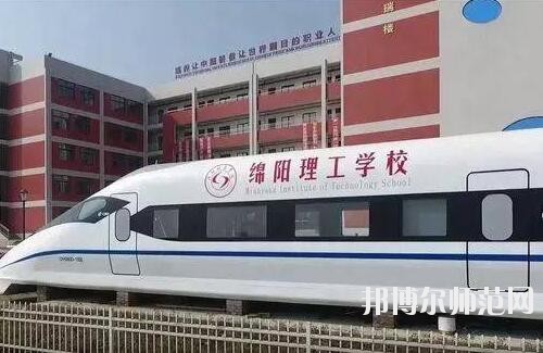 師范網3