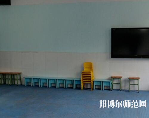 師范網3