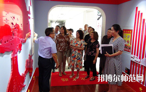 新疆幼兒師范職業大學網站網址