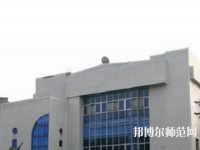 內江宏昌幼兒師范職業(yè)技術學校2023年有哪些專業(yè)
