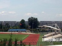 內江幼兒師范技工學校2023年怎么樣、好不好