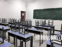 長治廣播藝術幼兒師范學校2023年有哪些專業