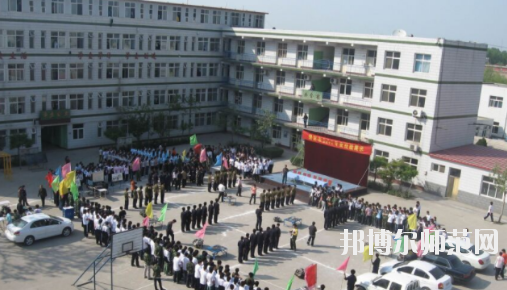 保定北市幼兒師范職教中心2020年報名條件、招生要求、招生對象