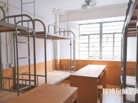 安龍縣幼兒師范職業(yè)技術(shù)學校2023年宿舍條件