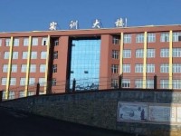 普安幼兒師范職業教育中心2023年招生計劃