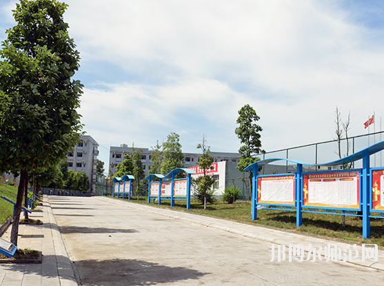 蒼溪縣幼兒師范職業高級中學2020年報名條件、招生要求、招生對象 