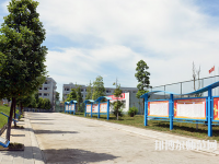 蒼溪縣幼兒師范職業(yè)高級中學2023年報名條件、招生要求、招生對象
