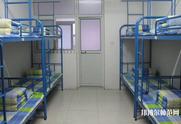 蒼溪縣幼兒師范職業高級中學2020年宿舍條件