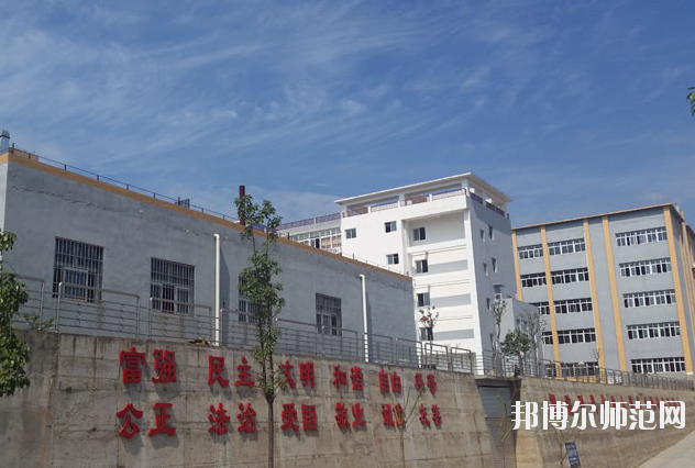 蒼溪縣幼兒師范職業(yè)高級(jí)中學(xué)2020年招生辦聯(lián)系電話 