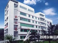 成都實驗商貿(mào)幼兒師范管理學校2023年報名條件、招生要求、招生對象