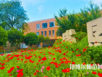 四川五月花技師師范學(xué)院2023年報(bào)名條件、招生要求、招生對(duì)象
