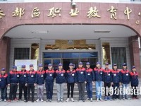 秦都幼兒師范職業(yè)教育中心2023年報名條件、招生要求、招生對象