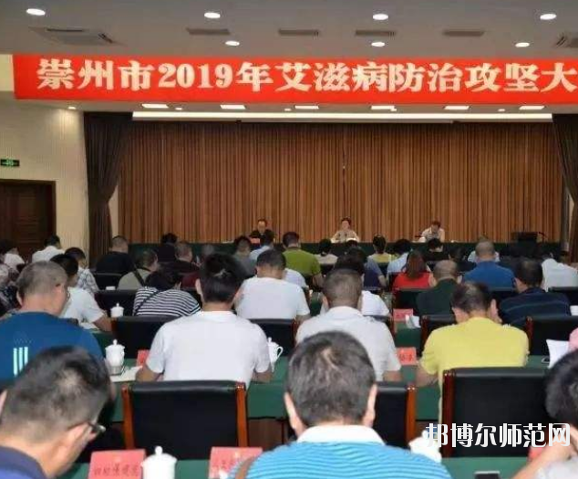 崇州幼兒師范電子職業技術學校2020年有哪些專業