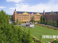 成都希望幼兒師范職業(yè)學(xué)校2023年報(bào)名條件、招生要求、招生對(duì)象