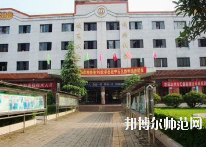 達(dá)州萼山幼兒師范職業(yè)技術(shù)學(xué)校2020年報(bào)名條件、招生要求、招生對(duì)象