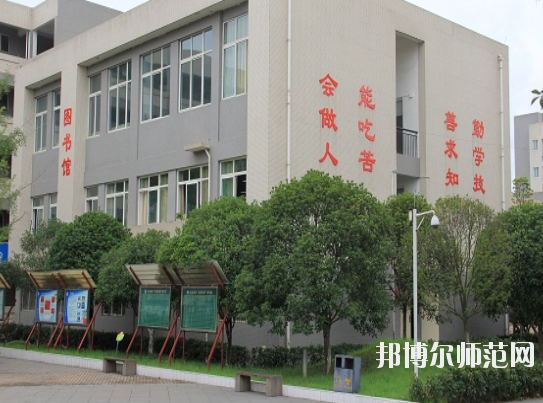 大邑縣幼兒師范職業(yè)高級中學(xué)2020年報名條件、招生要求、招生對象