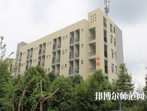 大邑縣幼兒師范職業高級中學2020年招生辦聯系電話